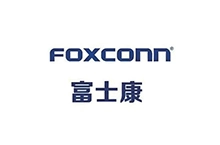 羽鸿工贸实业有限公司