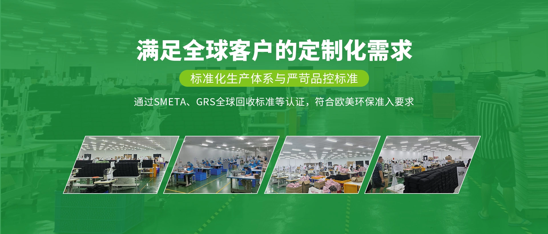 羽鸿工贸实业有限公司