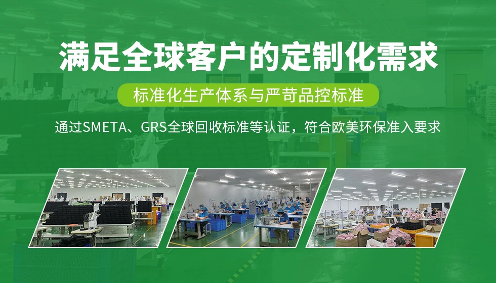 羽鸿工贸实业有限公司
