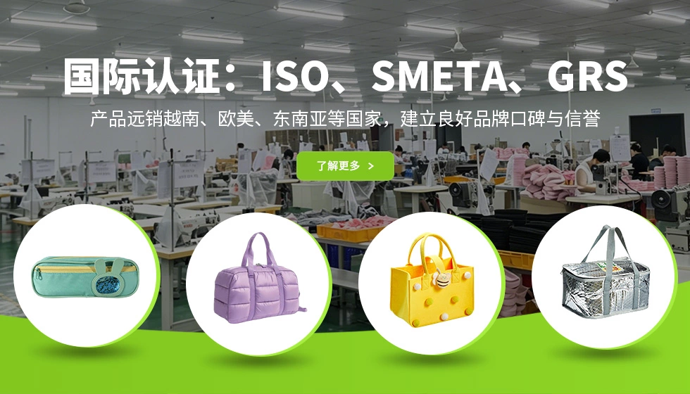 羽鸿工贸实业有限公司